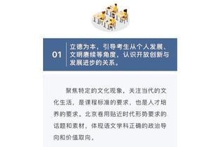 华体会体育客服电话号码截图2